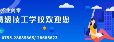 “期待这个项目能帮助更多有需要的孩子有所学、学所成。”