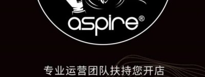 aspire凌动来了，突破局限，带你看见更多可能