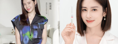 NEUE速妆精华：科技养肤，开启健康肌肤新纪元