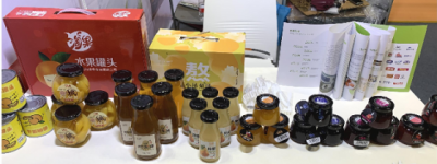 望都县农产品亮相第二十一届西部（重庆）农交会