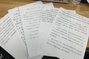 廉洁文化｜中建六局水利水电公司华北分公司｜廉洁教育从“新”出发，打好廉洁教育“组合拳”