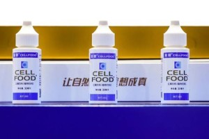 CELLFOOD（赛尔复得）“历史与传承”，延续了4年的主题究竟有什么魔力？