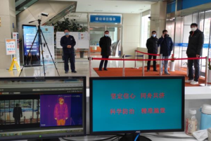 上海電信“新基建”提速 5G工程全面復工