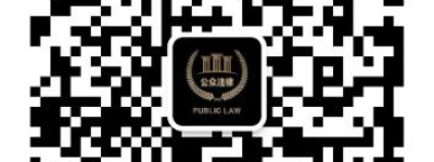 公众法律创心服务模式助力法治中国建设