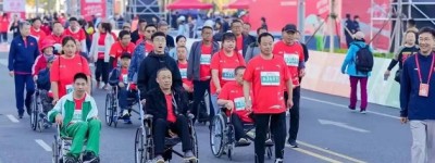 2023中国人保雄安马拉松盛大开赛